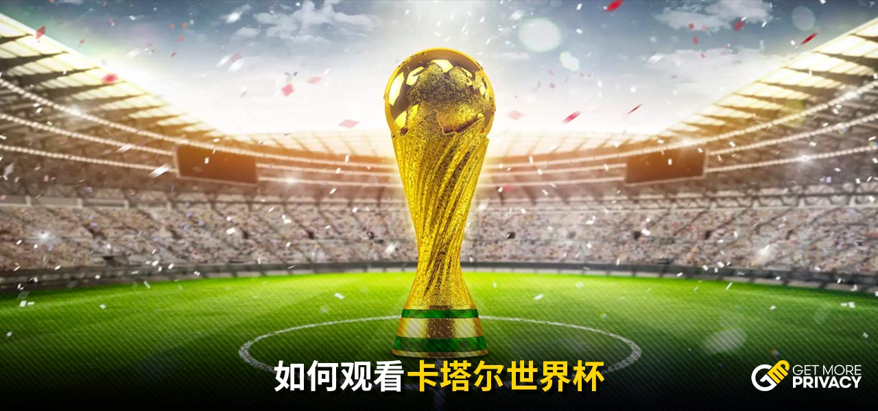 难但决定性